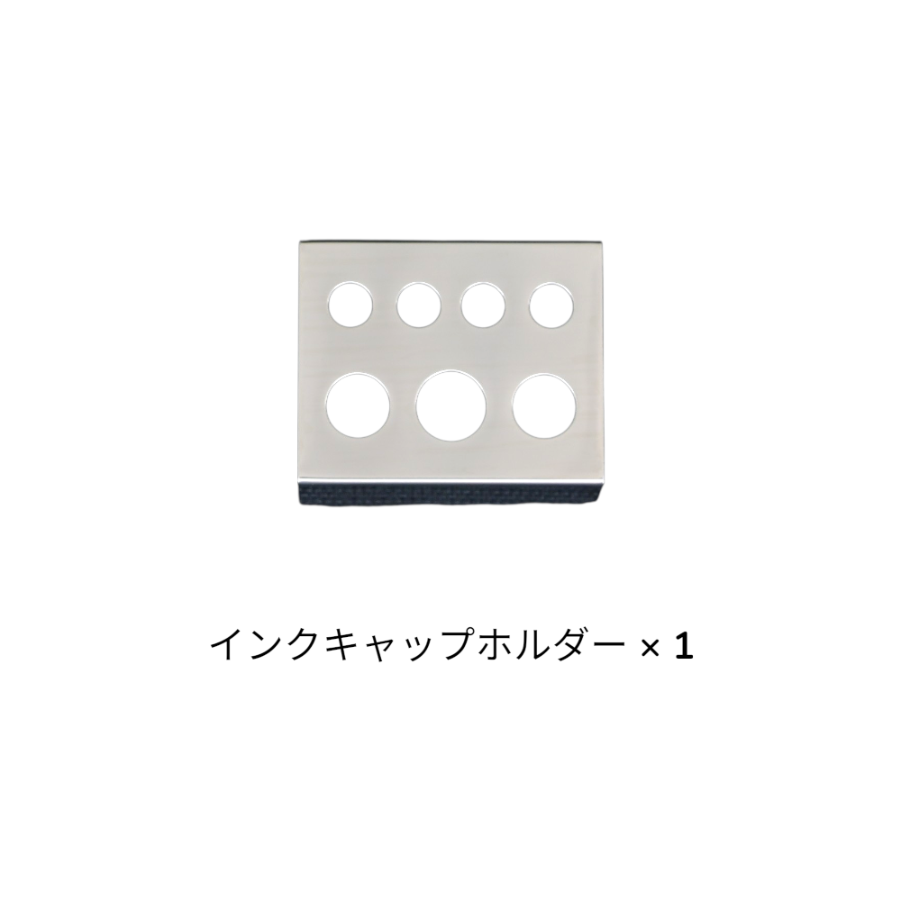 スタートアシストセット(マシン付)