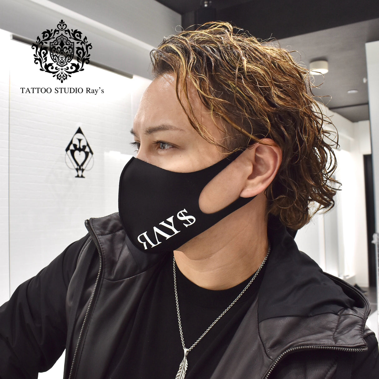 RAYS ロゴマスク