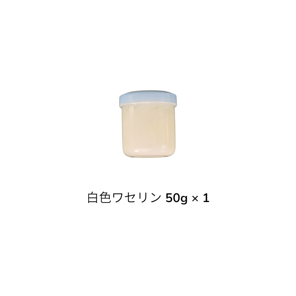 スタートアシストセット(マシン付)