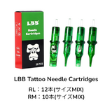 スタートアシストセット(マシン付)