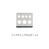 スタートアシストセット(マシン付)